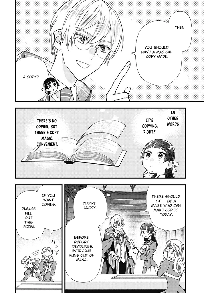 Transported to Another World, Now I’m a Royal Academy Clerk Chapter 2 Page 14